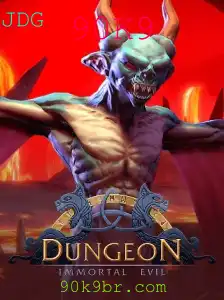 Explorando o Universo de 'Dungeon': A Jornada Inesquecível