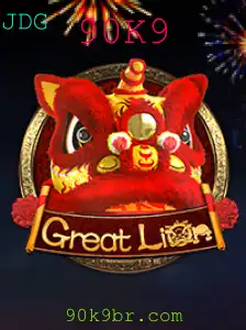 Descubra o Mundo de Aventura de GreatLion: Um Jogo de Estratégia e Exploração