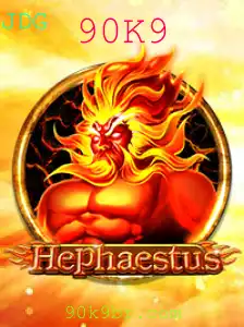 Hephaestus: Uma Jornada Épica Pelo Mundo dos Jogos de Estratégia