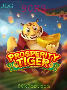 Explorando ProsperityTiger: Um Guia Completo