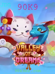 Descubra ValleyofDreams: O Jogo de Aventuras que Está Conquistando o Mundo